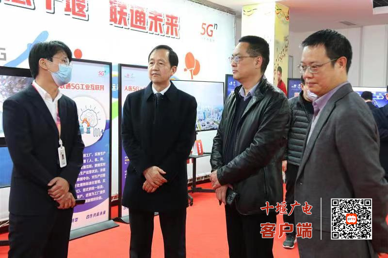 微信图片_20211123132745