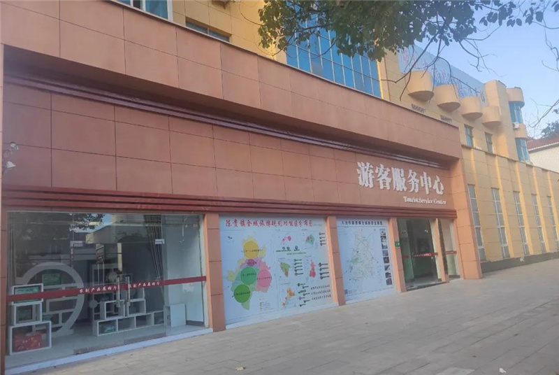 微信图片_20211123160914