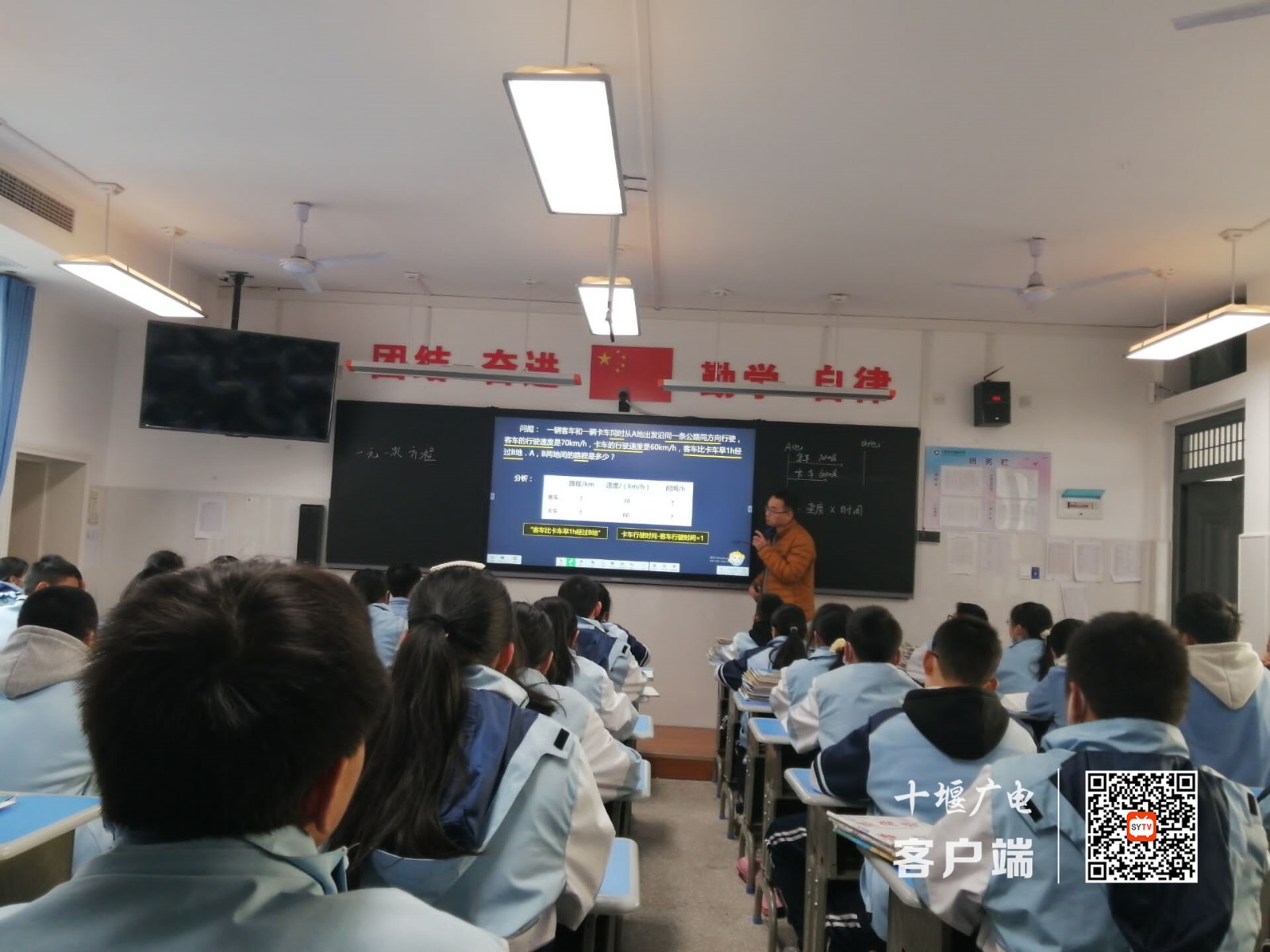 QQ图片20211123205626_副本