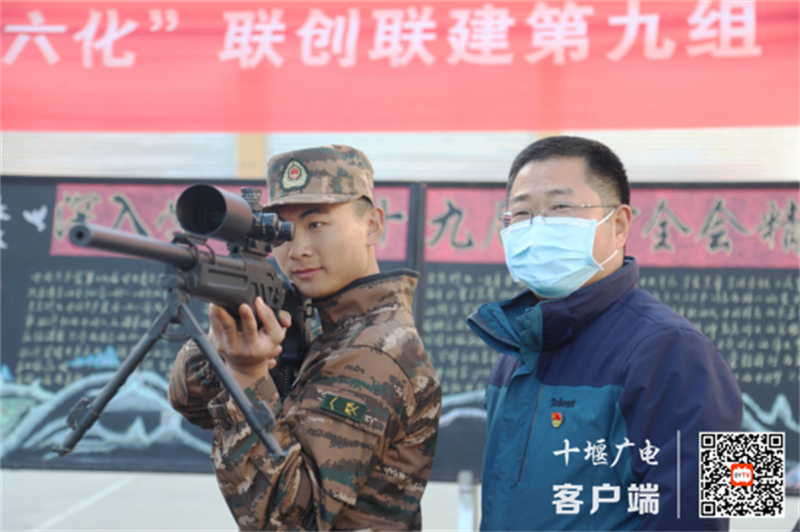 QQ图片20211124090026_副本