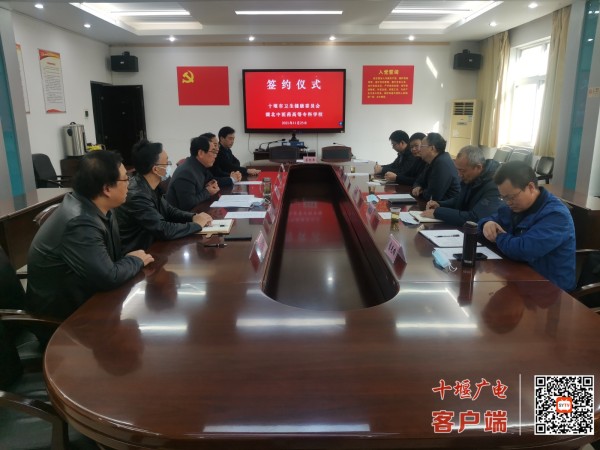 微信图片_20211124114526