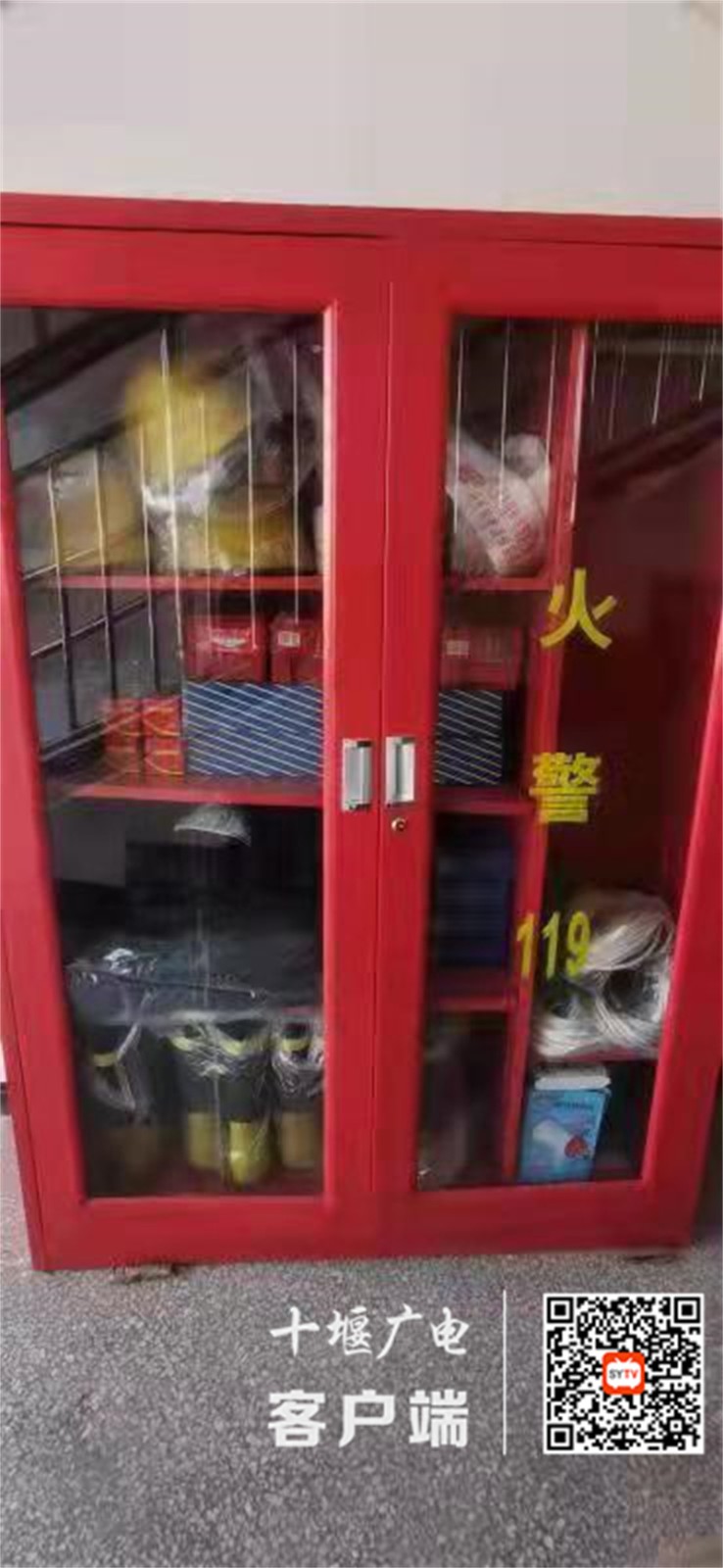 微信图片_20211124150038_副本