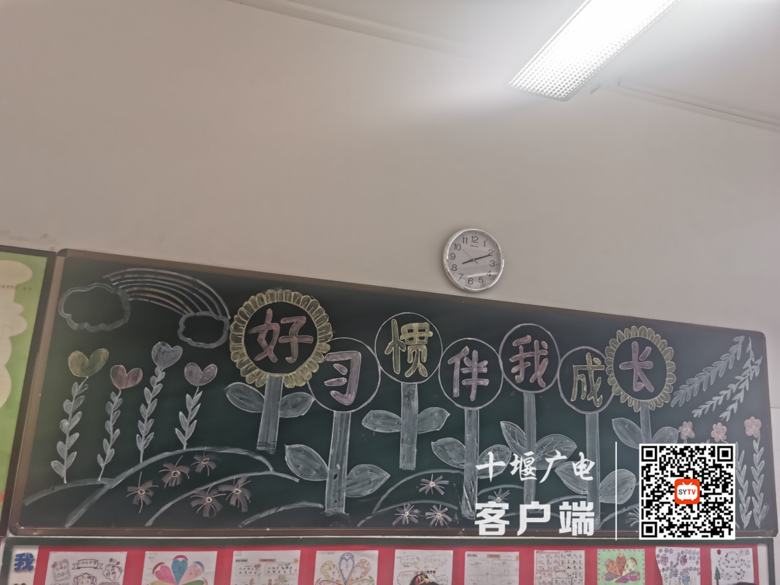 QQ图片20211124170657_副本
