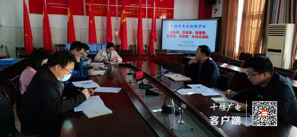 微信图片_20211124171937_副本