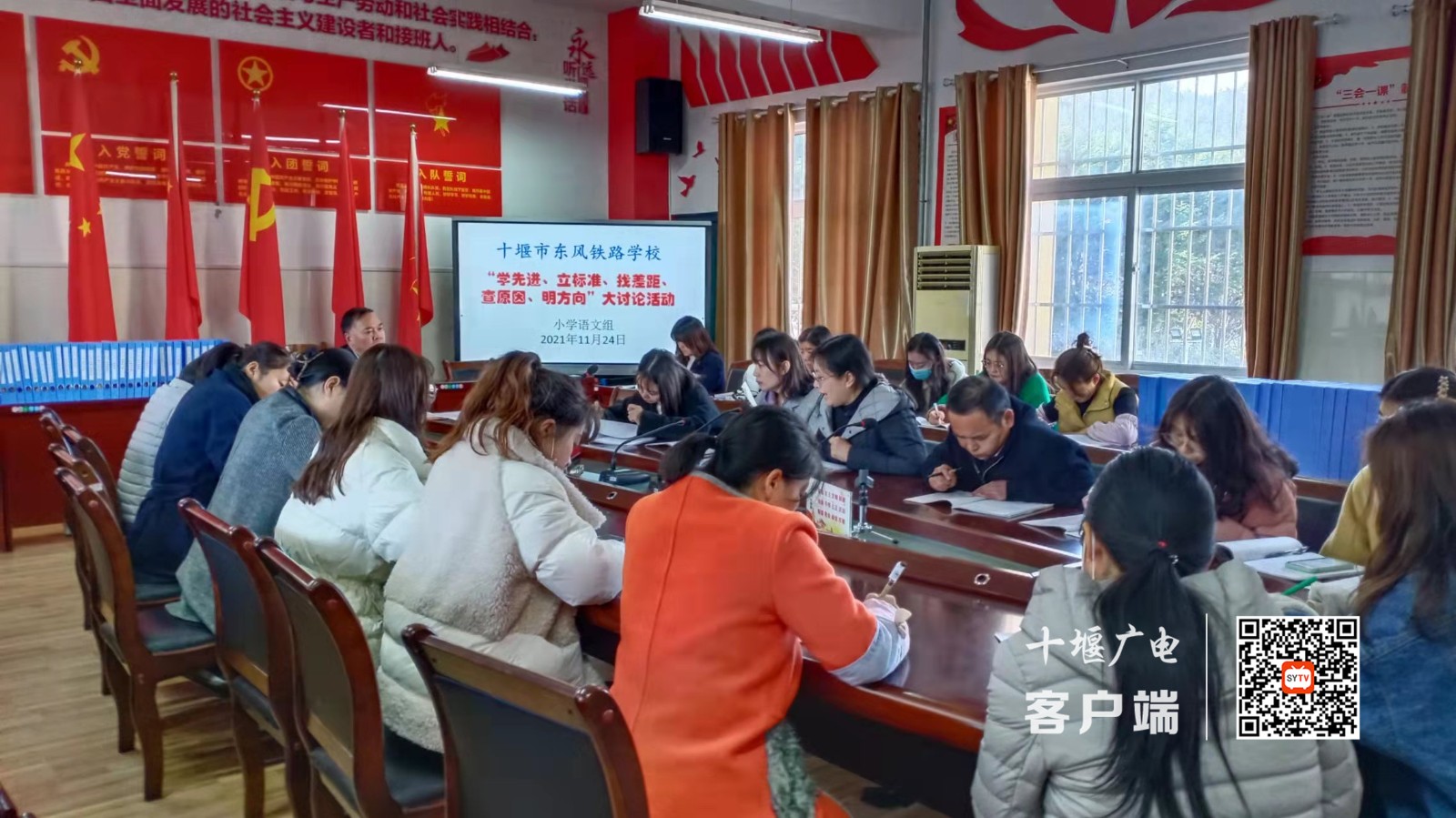 微信图片_20211124171949_副本