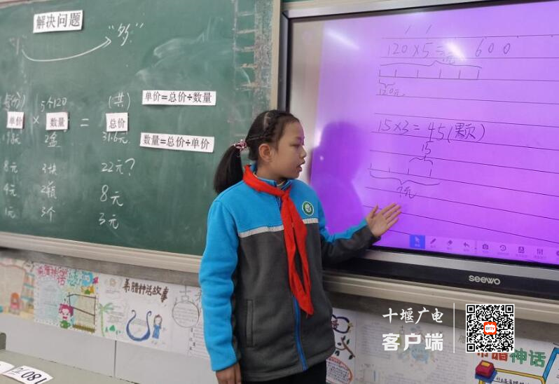 QQ截图20211124112331_副本
