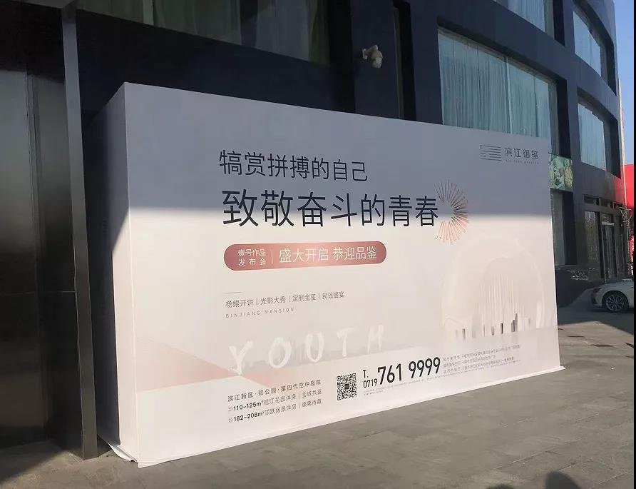 微信图片_20211125094617