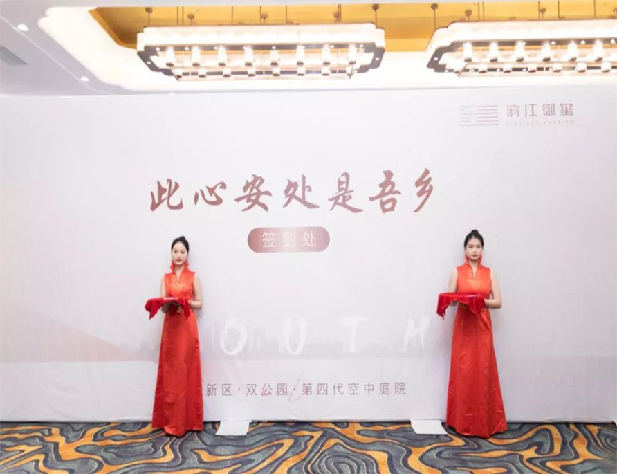 微信图片_20211125095146