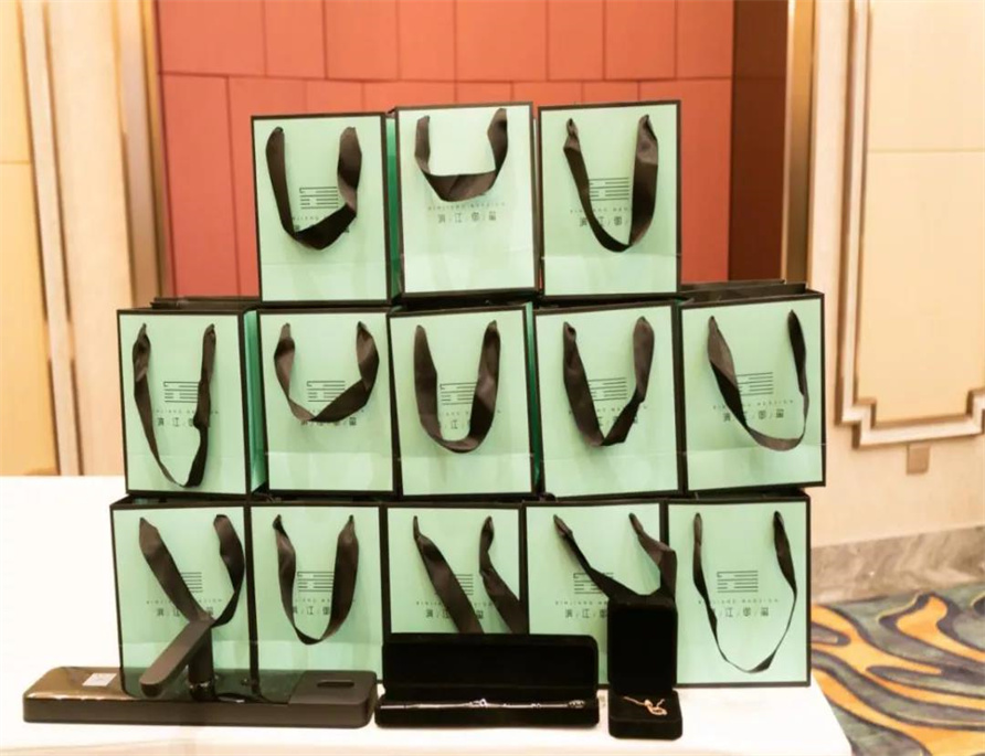 微信图片_20211125095154