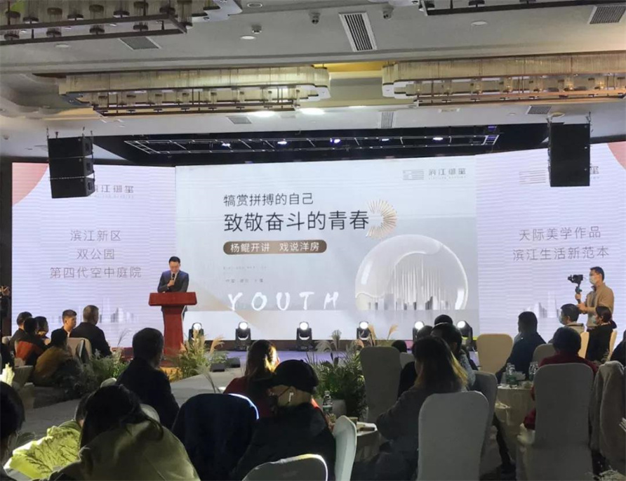 微信图片_20211125095200