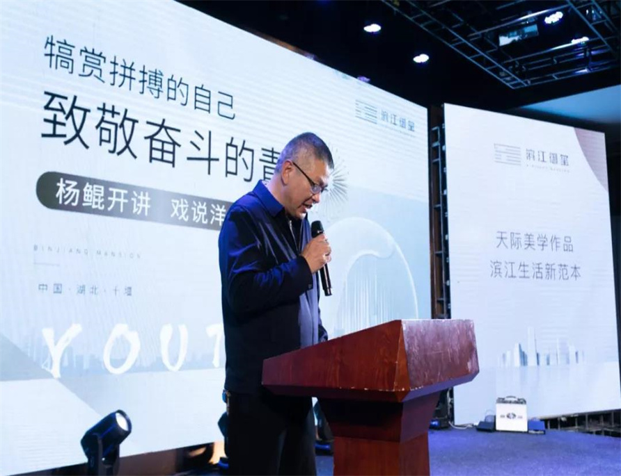 微信图片_20211125095203