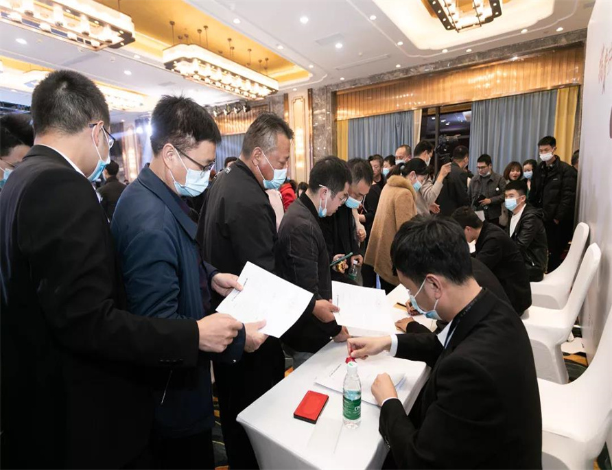 微信图片_20211125095236