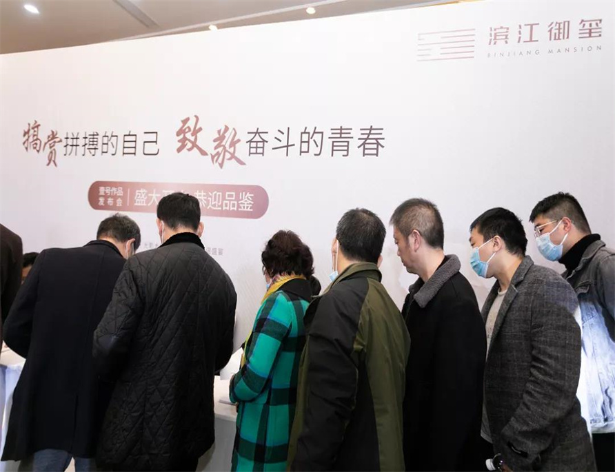 微信图片_20211125095241