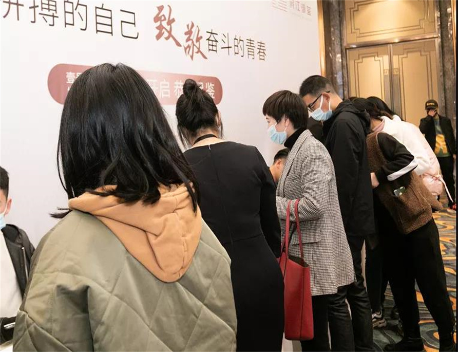 微信图片_20211125095246