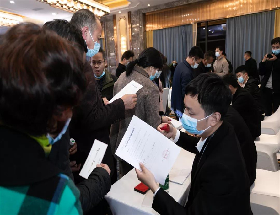 微信图片_20211125095238