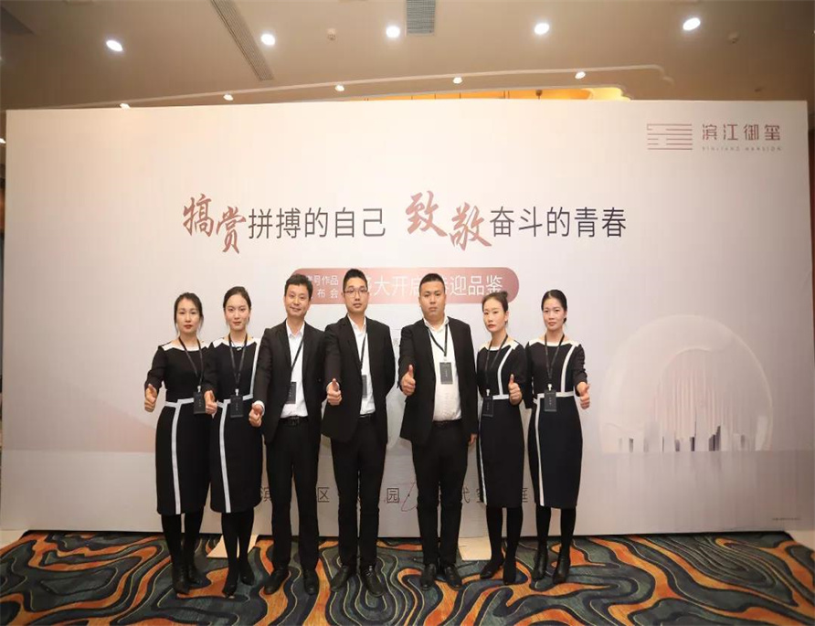 微信图片_20211125095249