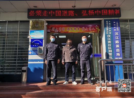 360截图20211125105451761_副本