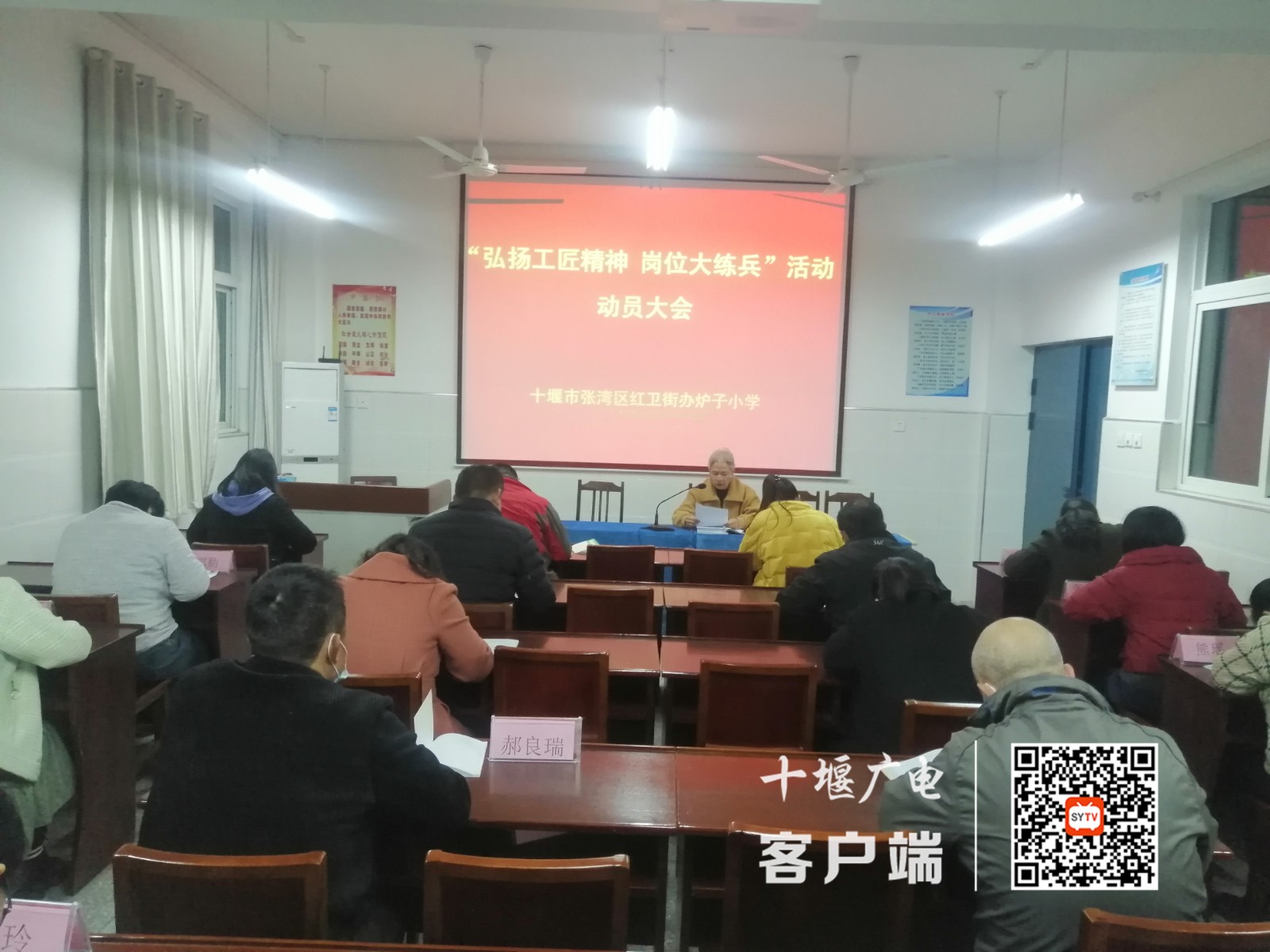 微信图片_20211125194203_副本