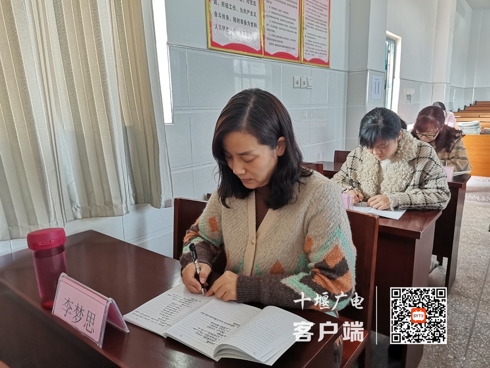 微信图片_20211125194210_副本
