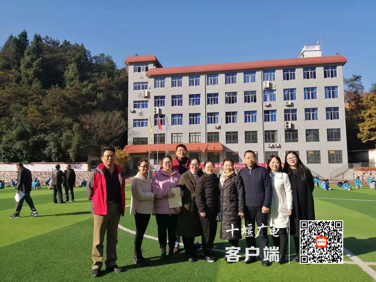 微信图片_20211125195040_副本