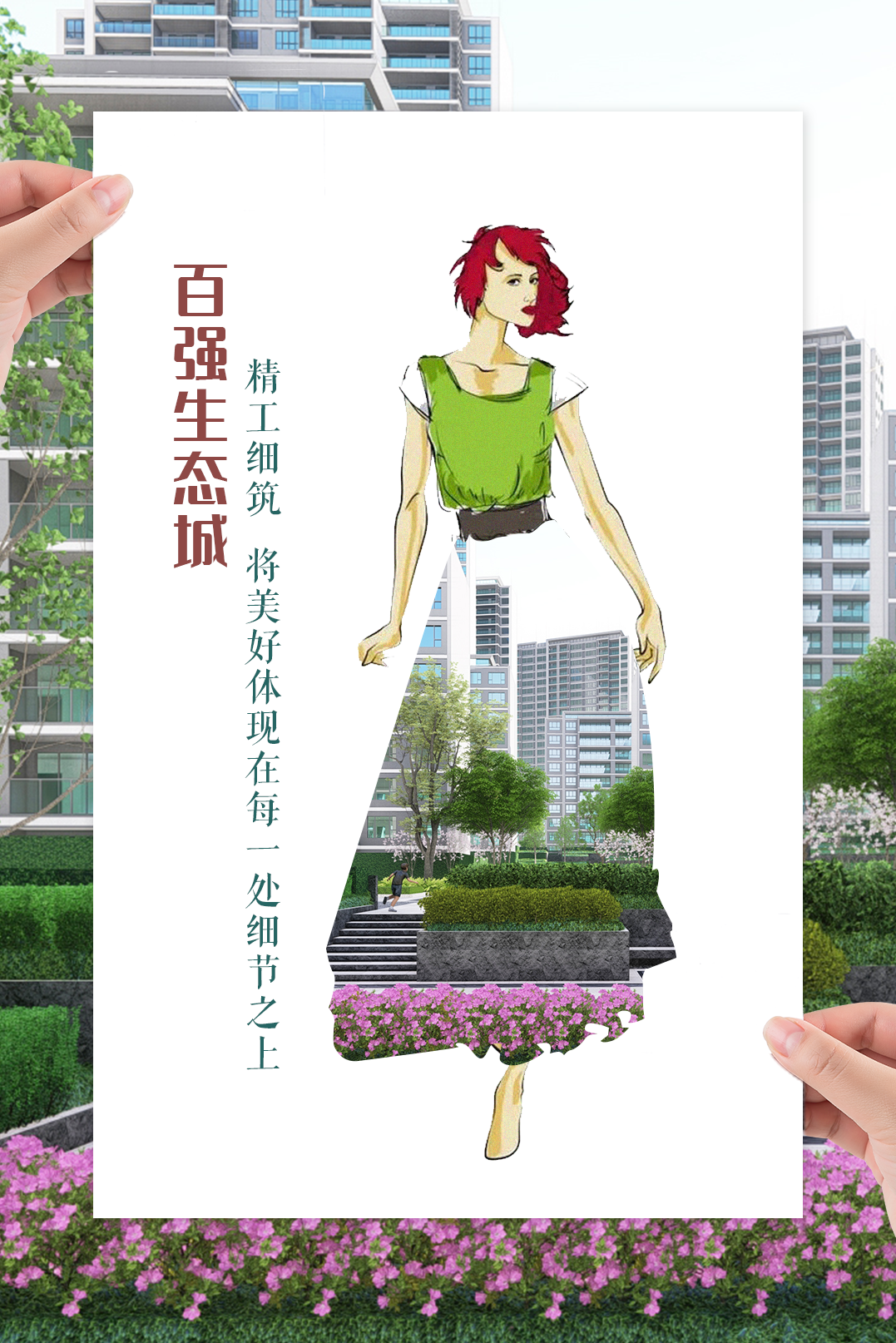 f077-0ae102a68b6077f1e29c8171875fae10