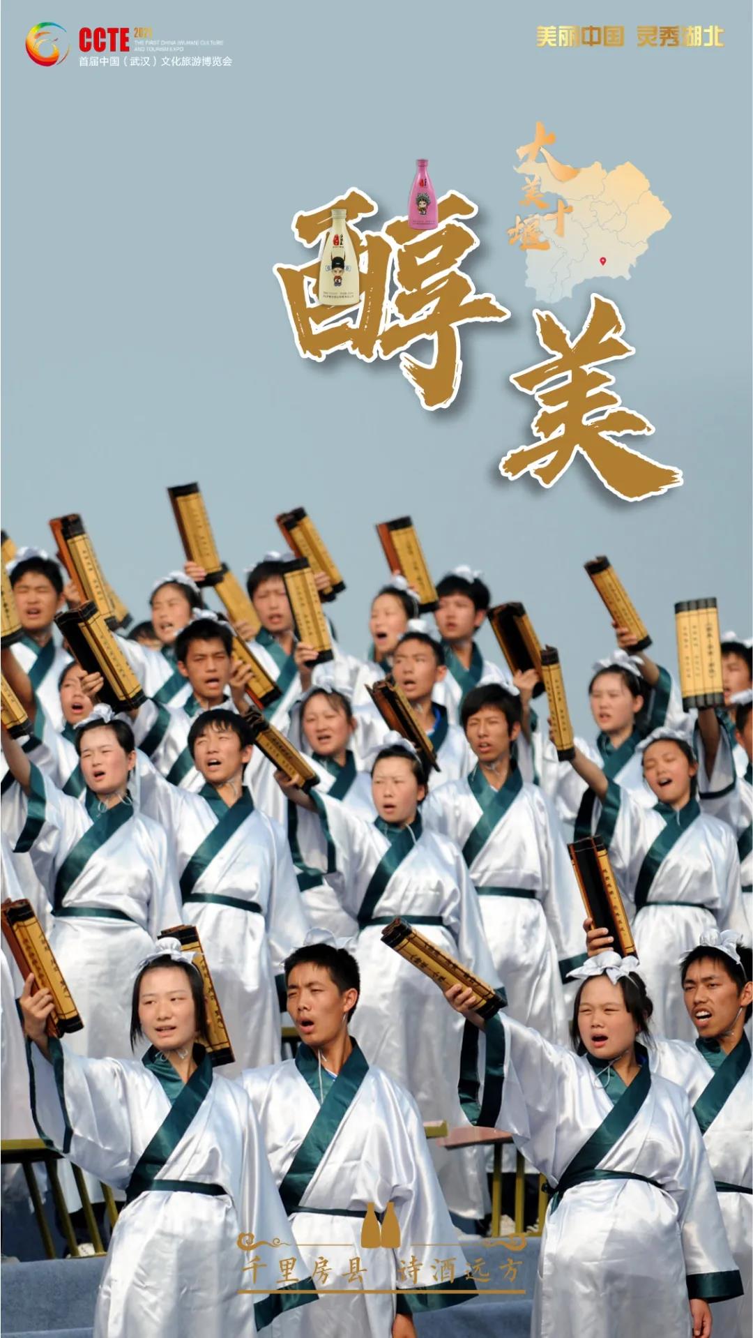 微信图片_20211125215850
