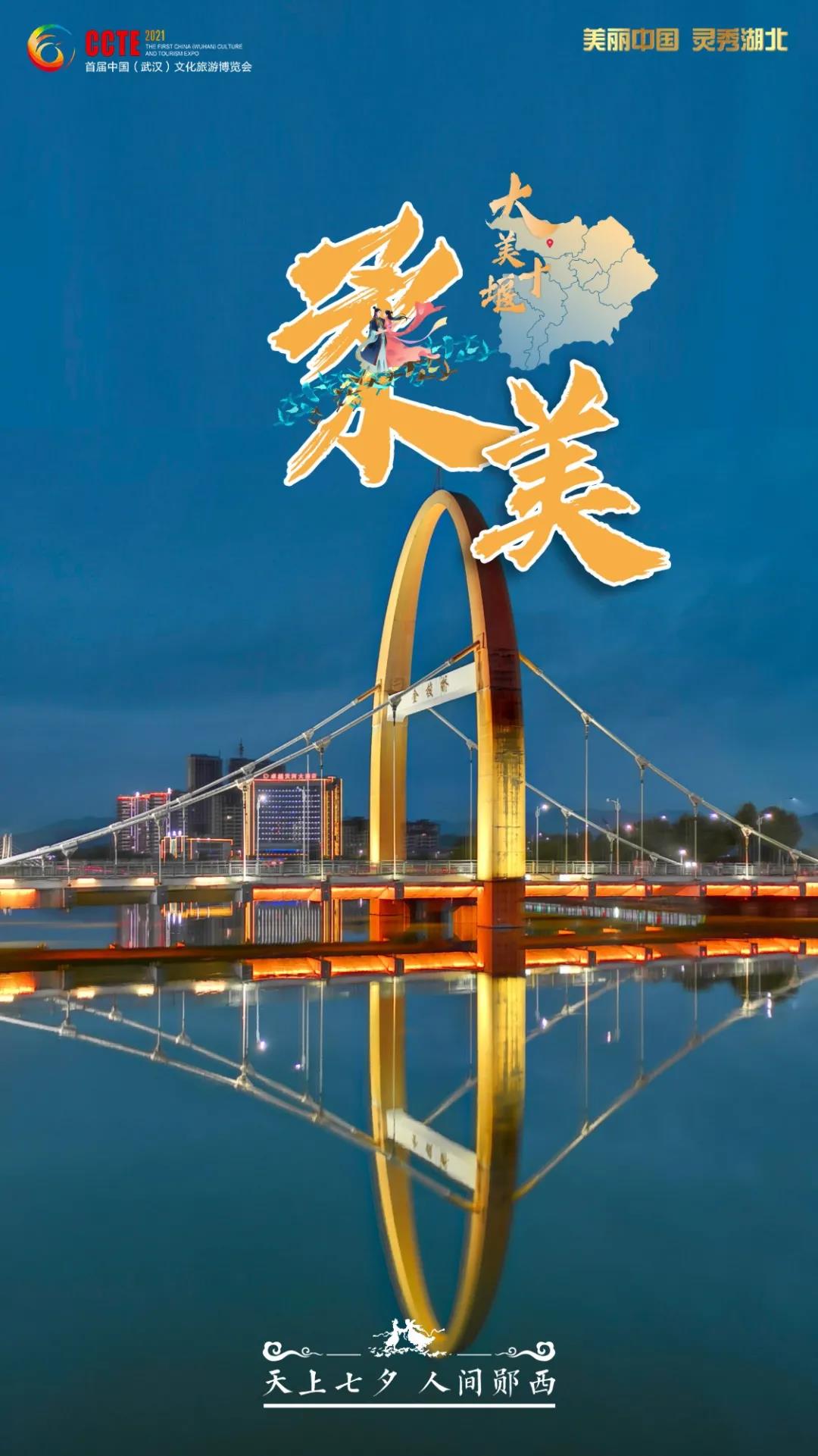 微信图片_20211125215841