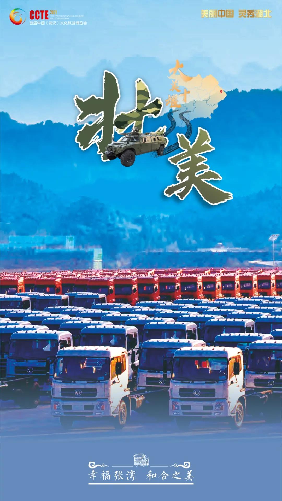 微信图片_20211125215855