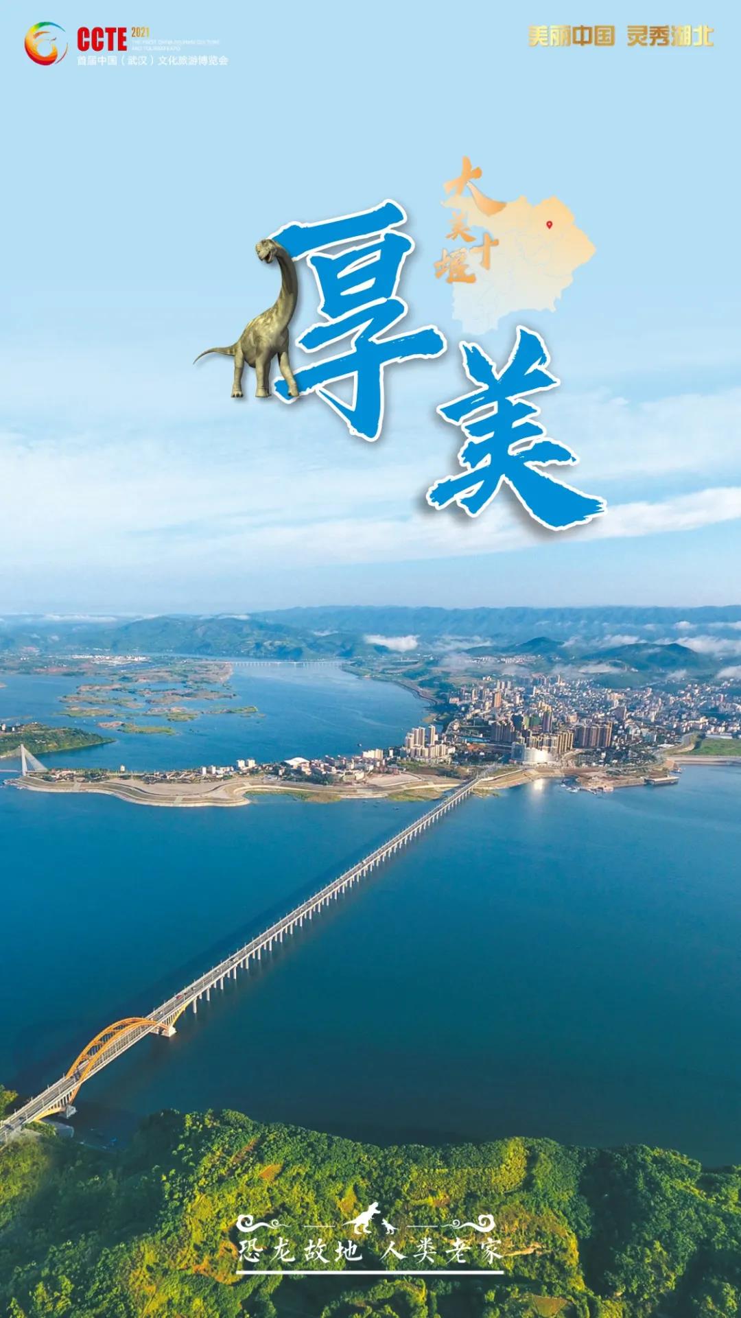 微信图片_20211125215834