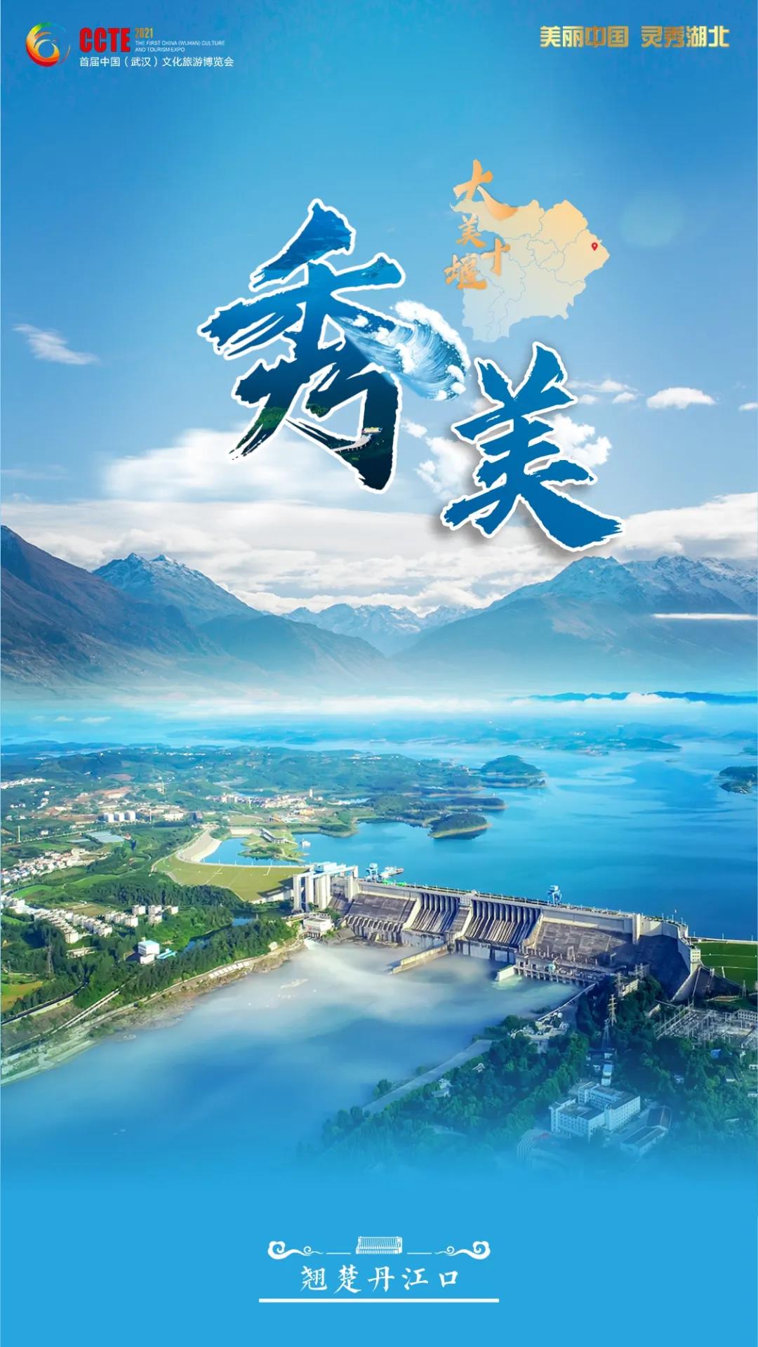 微信图片_20211125215828