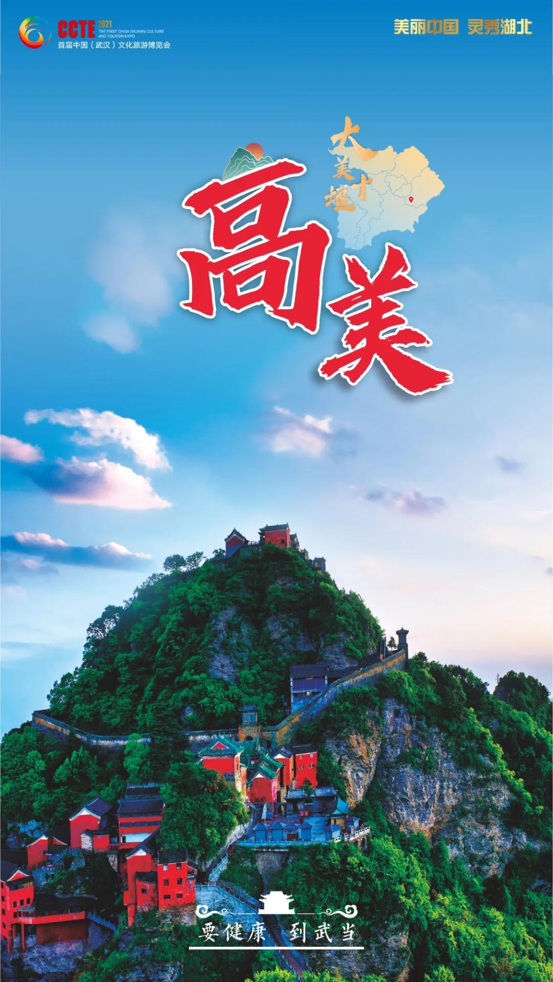 微信图片_20211125215859