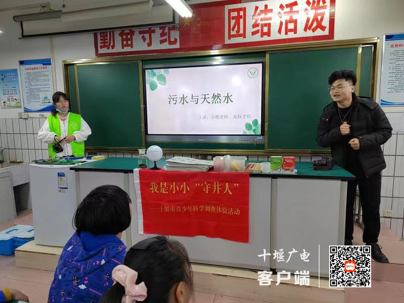微信图片_20211125220407_副本