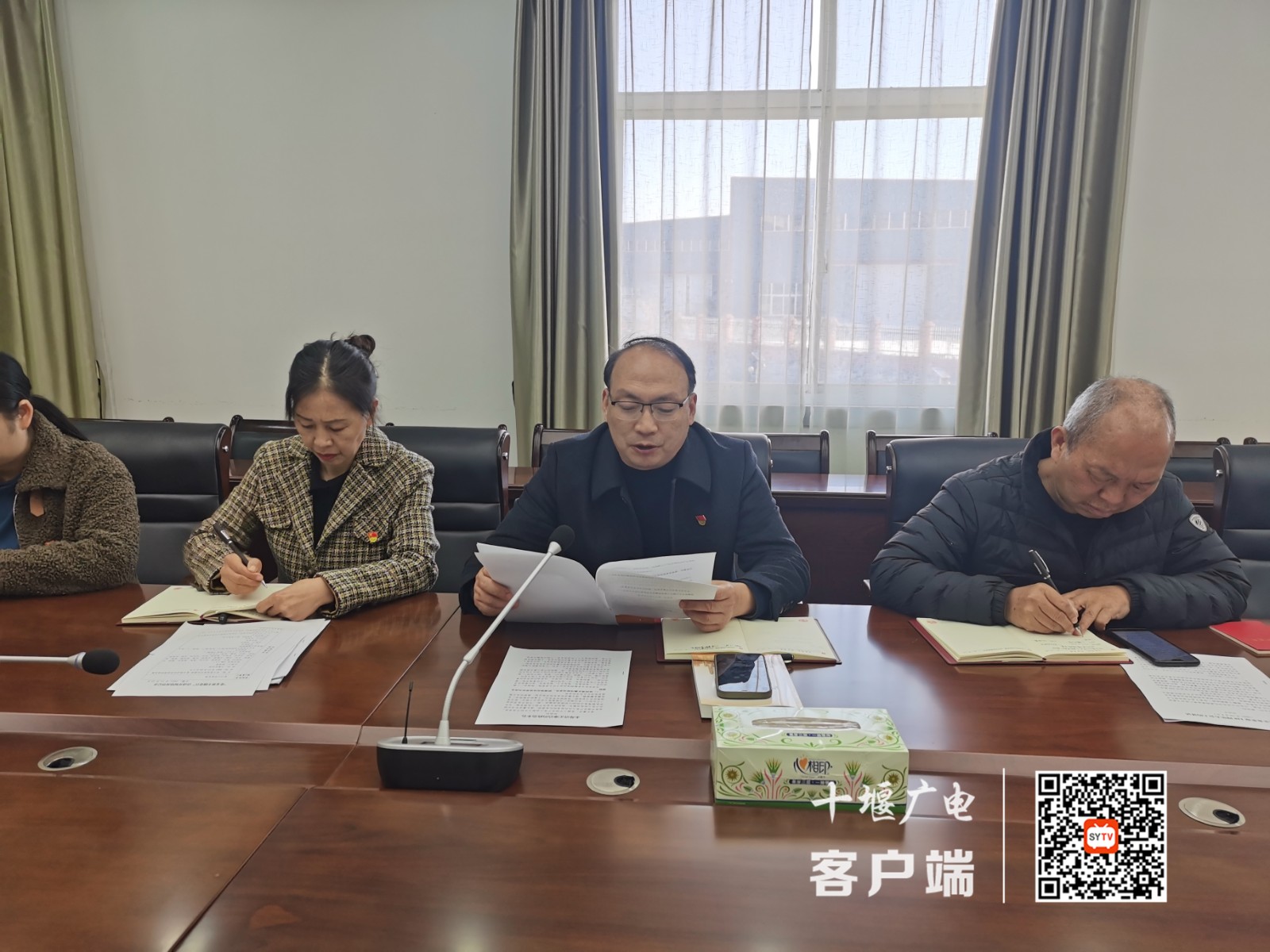 QQ图片20211125223039_副本