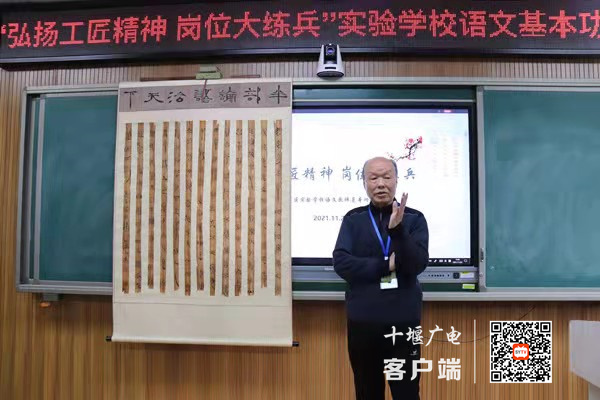 微信图片_20211125223832_副本