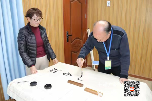 微信图片_20211125223838_副本