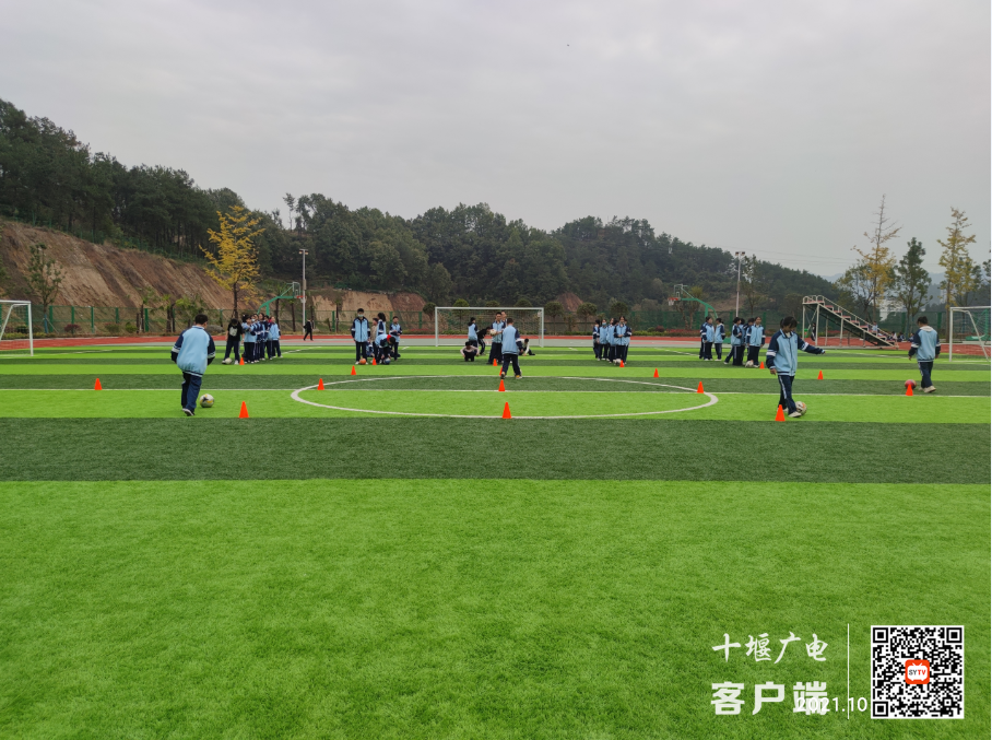 QQ截图20211126101059