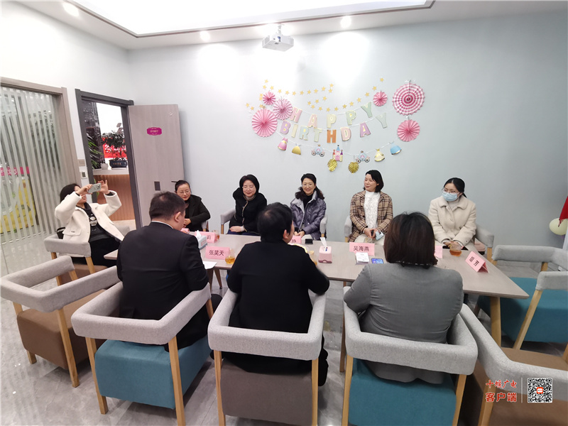 微信图片_20211126110842