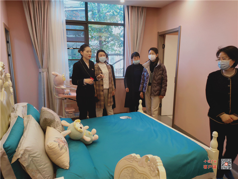 微信图片_20211126110835