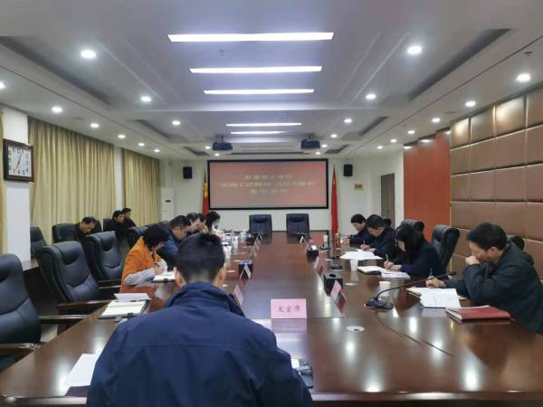 微信图片_20211126143703