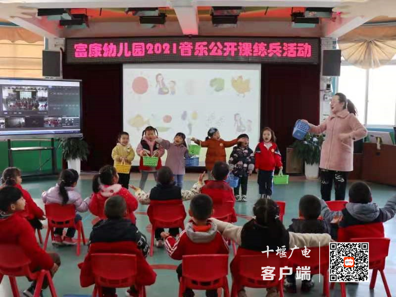 微信图片_20211126161707_副本