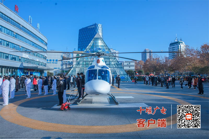 20211126飞越十堰航拍启动- 李军 摄-64