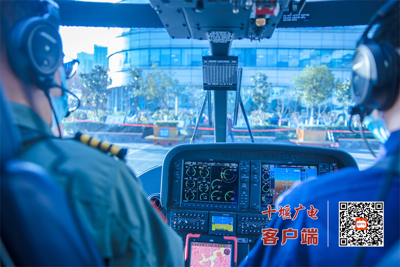 20211126飞越十堰航拍启动- 李军 摄-85