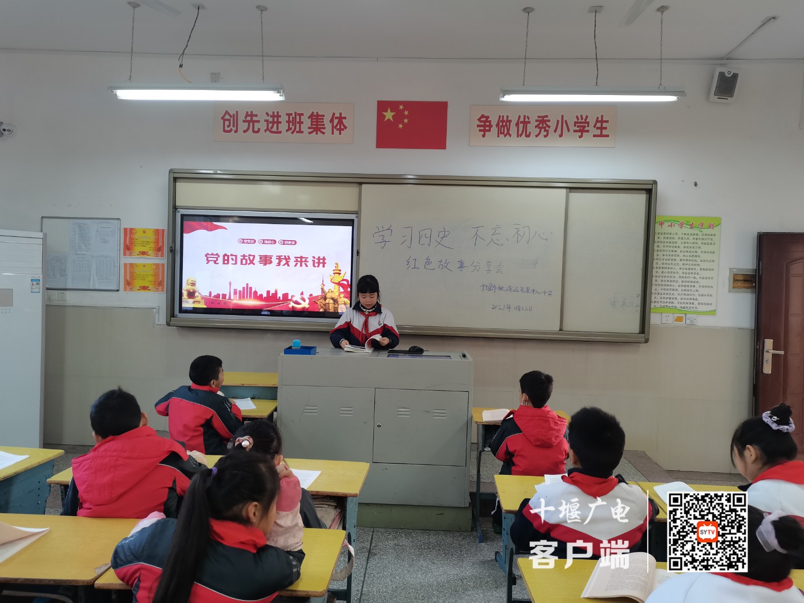微信图片_20211126171805_副本