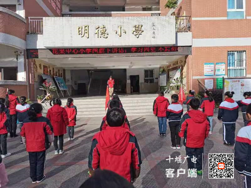 微信图片_20211126171824_副本
