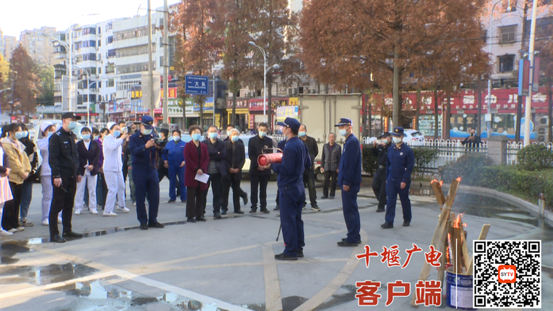 QQ截图20211126181209