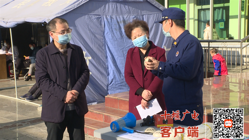 QQ截图20211126181321
