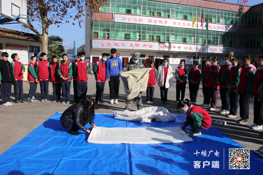 QQ截图20211126230113