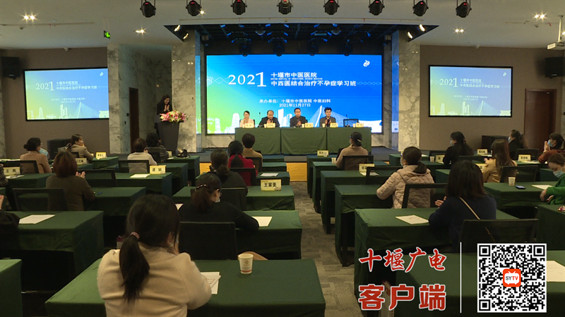 QQ截图20211127093756