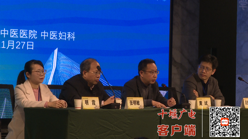QQ截图20211127093848