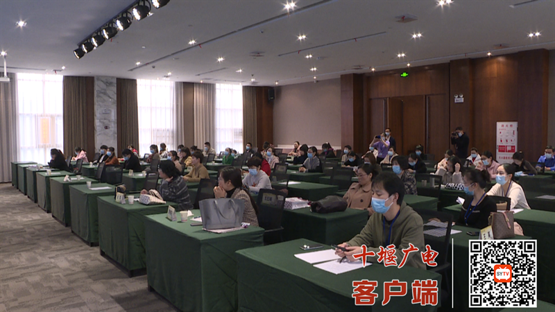 QQ截图20211127093823